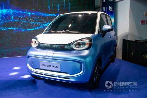 Kaixin Auto announces binding acquisition with Morning Star - China EV ...